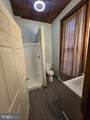 40 11TH Street - Photo 5