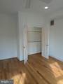1421 Q Street - Photo 11