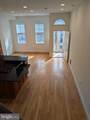 1421 Q Street - Photo 4