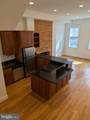 1421 Q Street - Photo 5