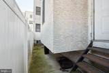 1611 17TH Street - Photo 12