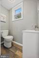 114 Blue Ridge Road - Photo 21