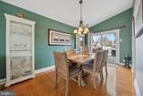 114 Blue Ridge Road - Photo 5