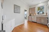 114 Blue Ridge Road - Photo 7