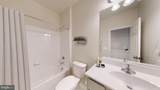 116 Sunflower Way - Photo 16