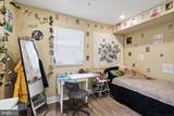 2214 Camac Street - Photo 14