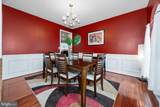 301 Braemar Street - Photo 12