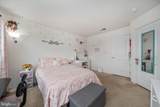 301 Braemar Street - Photo 41