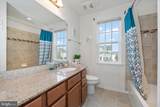 301 Braemar Street - Photo 42