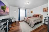 301 Braemar Street - Photo 56
