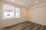 1245 Ridge Avenue - Photo 7