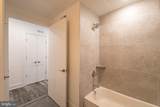 1245 Ridge Avenue - Photo 8
