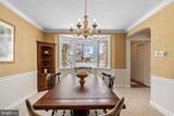 133 Clamar Avenue - Photo 10