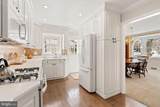 133 Clamar Avenue - Photo 13