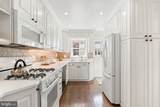 133 Clamar Avenue - Photo 14
