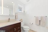 133 Clamar Avenue - Photo 22