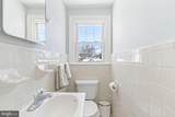 133 Clamar Avenue - Photo 28