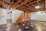 133 Clamar Avenue - Photo 34
