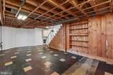 133 Clamar Avenue - Photo 35