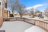 133 Clamar Avenue - Photo 42