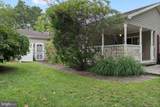 277 Greenbriar Court - Photo 5