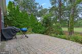 277 Greenbriar Court - Photo 6