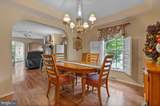 277 Greenbriar Court - Photo 8