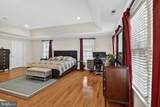 77 Caleb Lane - Photo 25