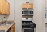 1525 Front Street - Photo 14