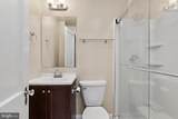 1525 Front Street - Photo 19