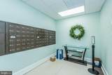 1525 Front Street - Photo 23