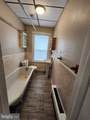 124 Mount Holly Avenue - Photo 8