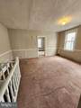124 Mount Holly Avenue - Photo 9