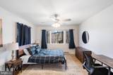 85 Bluebird Lane - Photo 27