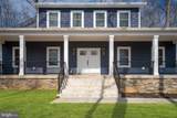 261 Washington Street - Photo 8