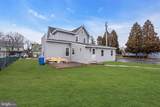 104 Maple Street - Photo 13