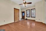 104 Maple Street - Photo 3