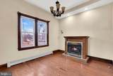 104 Maple Street - Photo 8