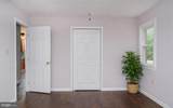 7 Stoney Brook Lane - Photo 13
