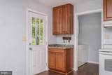 7 Stoney Brook Lane - Photo 5