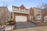 13312 Catawba Manor Way - Photo 2