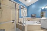 13312 Catawba Manor Way - Photo 28