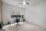 13312 Catawba Manor Way - Photo 30