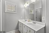 13312 Catawba Manor Way - Photo 31