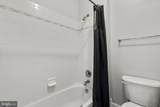 13312 Catawba Manor Way - Photo 32
