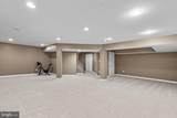 13312 Catawba Manor Way - Photo 38