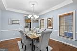 13312 Catawba Manor Way - Photo 8