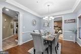 13312 Catawba Manor Way - Photo 9