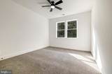 TBD Trimble - Photo 7