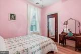 827 Philadelphia Avenue - Photo 53
